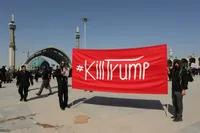 مراسم نماز بر پیکر امام شهید انقلاب اسلامی ایران