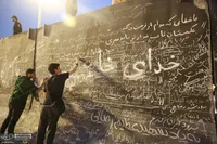 وداع با پیکر مطهر آقای شهید ایران (2)