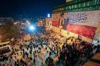 وداع با پیکر مطهر آقای شهید ایران (2)