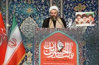 اقامه نماز جمعه 9 مرداد در تهران